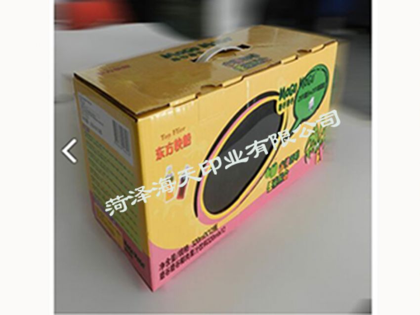 點擊查看詳細(xì)信息<br>標(biāo)題：紙箱印刷06 閱讀次數(shù)：1071