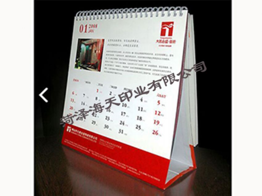 點擊查看詳細(xì)信息<br>標(biāo)題：紙箱印刷04 閱讀次數(shù)：927