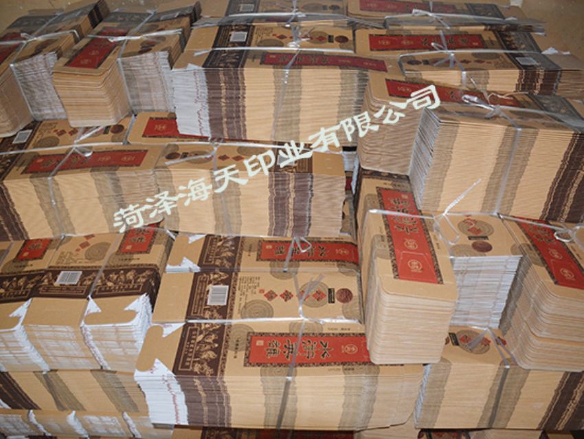 點擊查看詳細(xì)信息<br>標(biāo)題：紙箱印刷03 閱讀次數(shù)：978