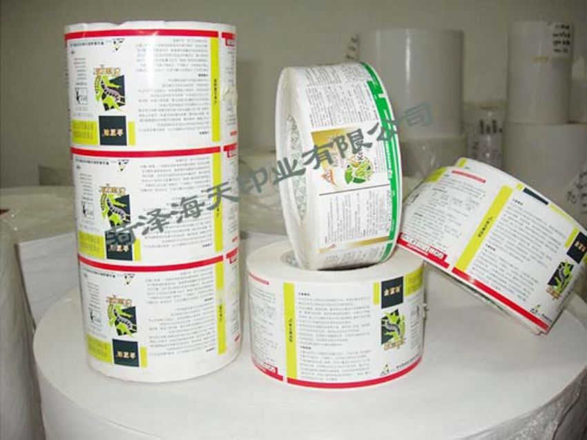 點(diǎn)擊查看詳細(xì)信息<br>標(biāo)題：醫(yī)藥農(nóng)化標(biāo)簽09 閱讀次數(shù)：885