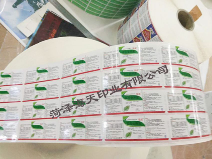點(diǎn)擊查看詳細(xì)信息<br>標(biāo)題：醫(yī)藥農(nóng)化標(biāo)簽04 閱讀次數(shù)：946