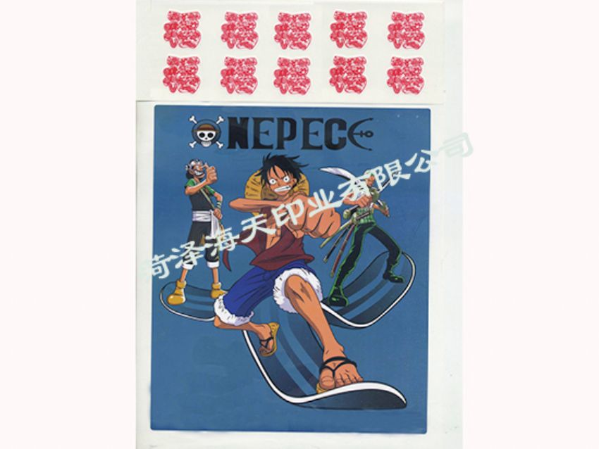 點(diǎn)擊查看詳細(xì)信息<br>標(biāo)題：電子玩具標(biāo)簽05 閱讀次數(shù)：960