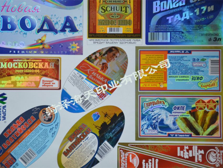 點擊查看詳細信息<br>標題：食品紅酒標簽01 閱讀次數(shù)：917