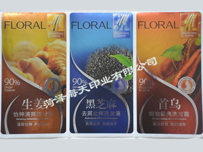 點擊查看詳細信息<br>標題：食品紅酒標簽02 閱讀次數(shù)：914