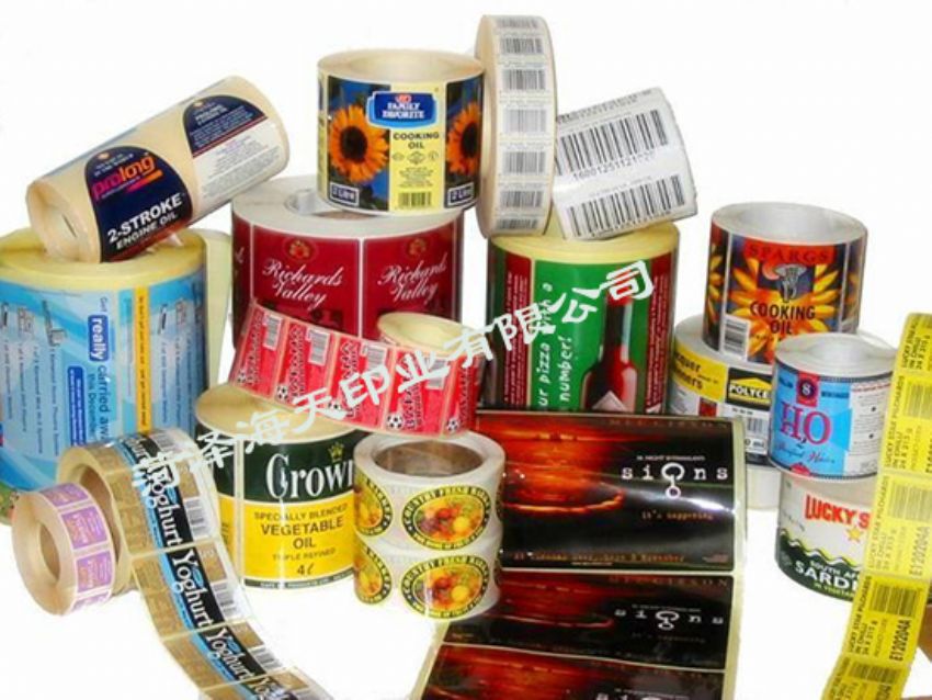 點擊查看詳細信息<br>標題：食品紅酒標簽04 閱讀次數：970