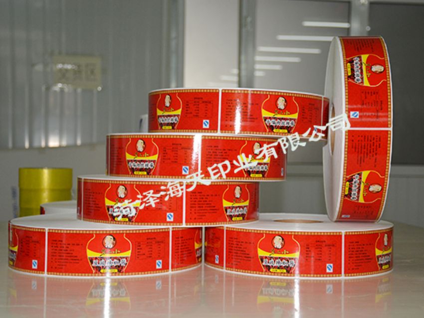 點擊查看詳細信息<br>標題：食品紅酒標簽08 閱讀次數：990