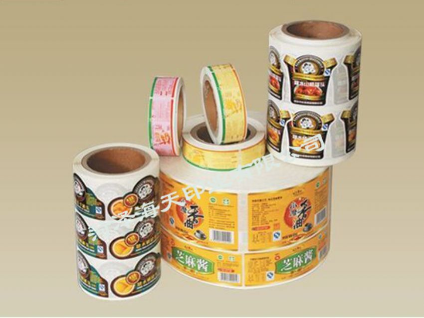 點擊查看詳細信息<br>標題：食品紅酒標簽15 閱讀次數(shù)：1199