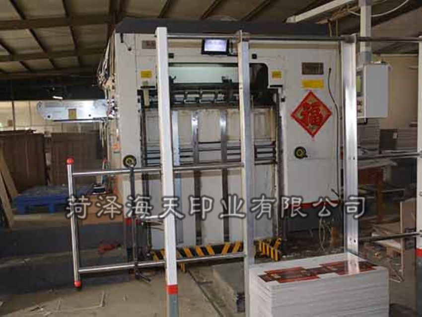 點擊查看詳細信息<br>標題：機器圖片 閱讀次數(shù)：955