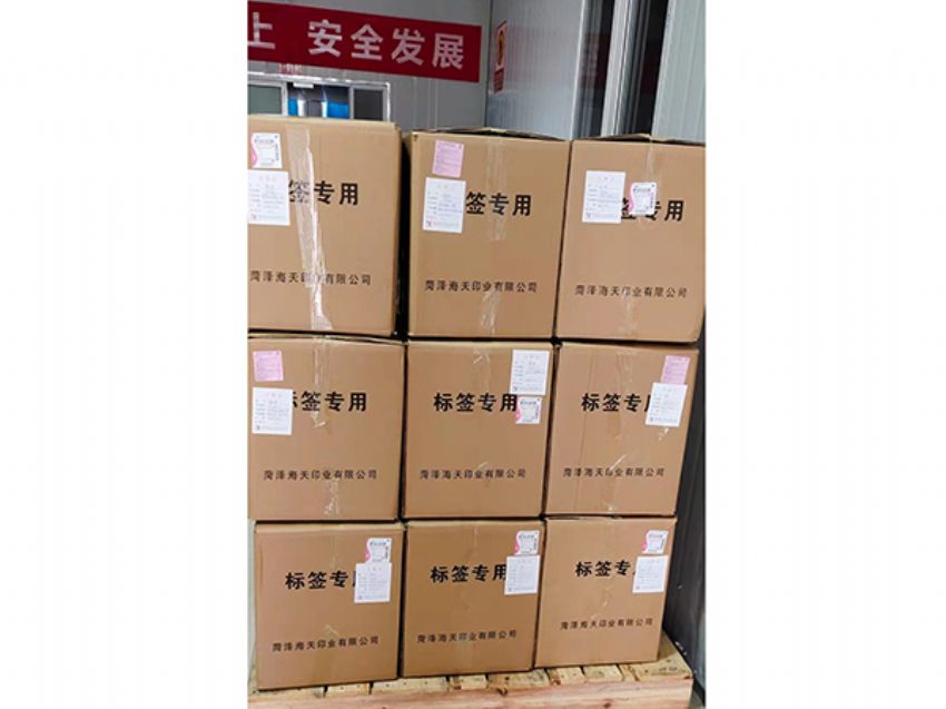 點擊查看詳細信息<br>標題：紙箱印刷14 閱讀次數(shù)：761