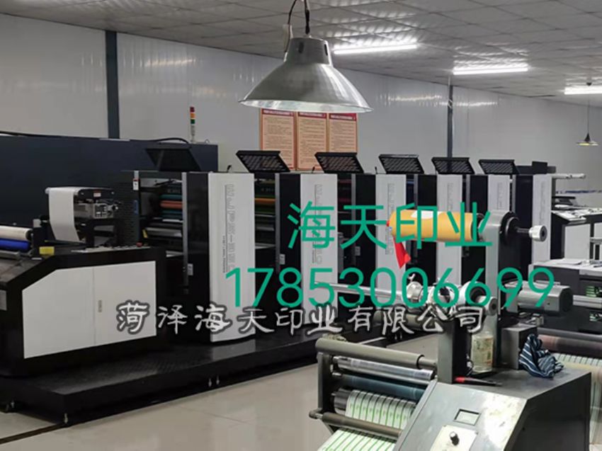 點擊查看詳細信息<br>標題：機器圖片 閱讀次數(shù)：612